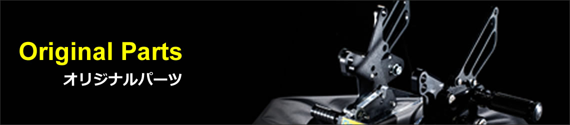 RacingTeam | レーシングチーム